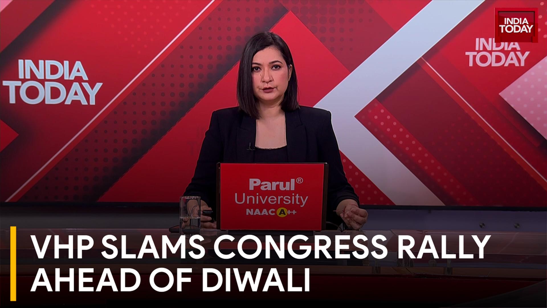 VHP Slams Congress Ramlila Maidan Rally Ahead of Diwali, Flags Loss to Traders VHP Slams Congress Ramlila Maidan Rally Ahead of Diwali, Flags Loss to Traders