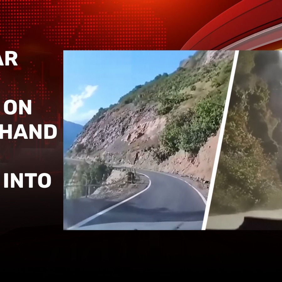 Car loses control, plunges 100 ft into Uttarakhand gorge. Dashcam captures accident