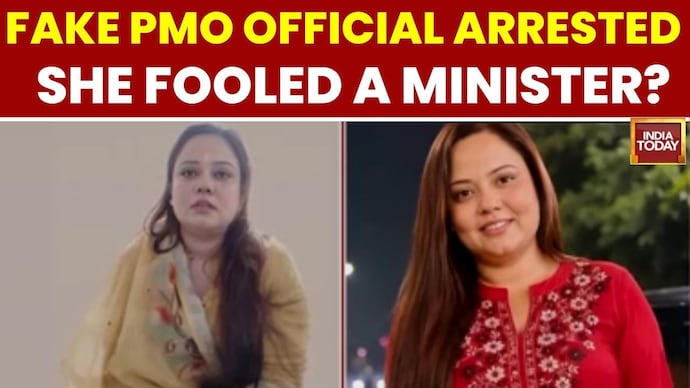 Bengal Secretariat Breach: Impostor Enters Nabanna, Fakes PMO Link, Arrested in Delhi Woman Posing as PMO Official Held