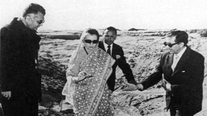 India conducted its first nuclear test