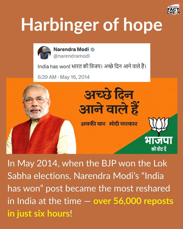 Modi