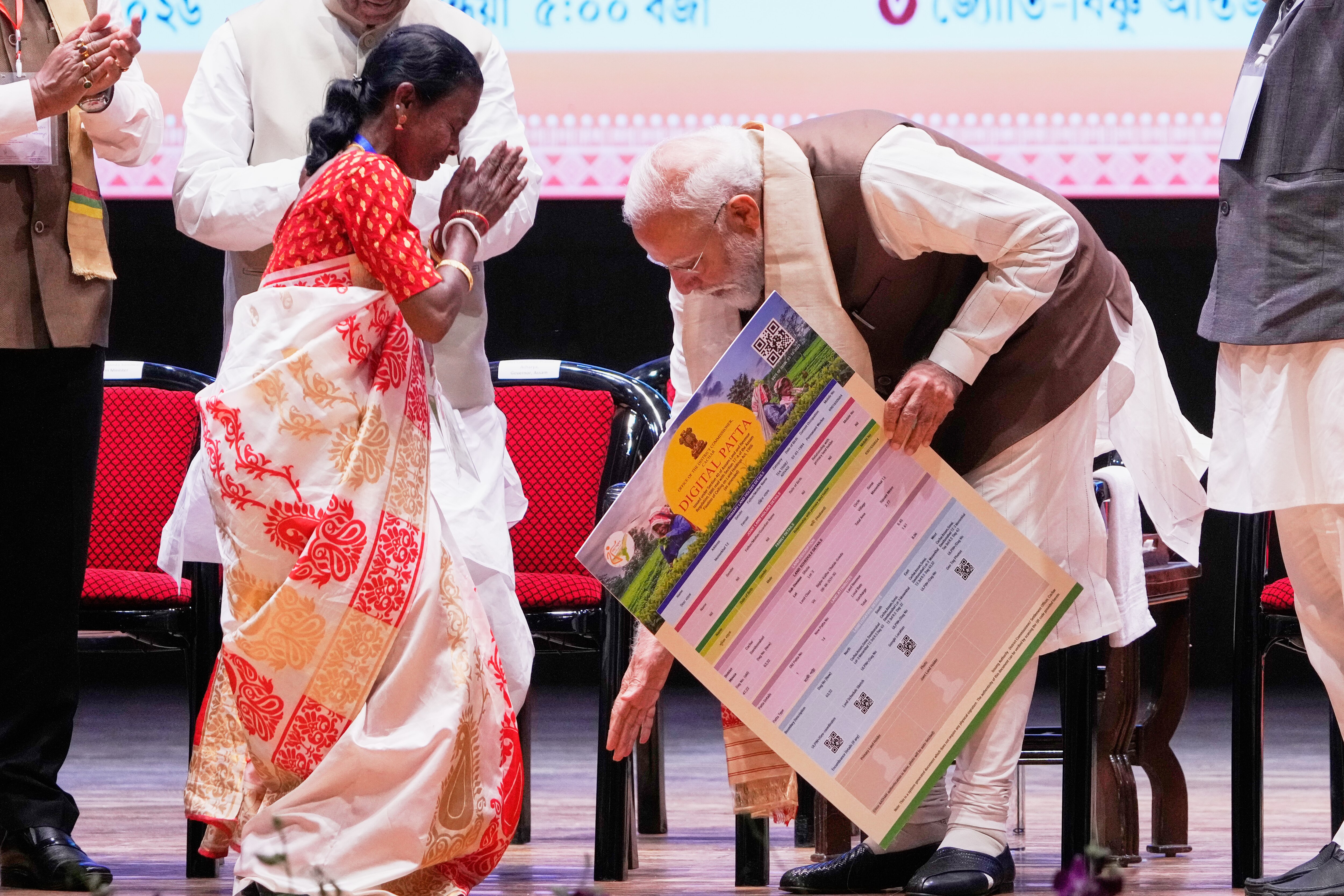 PM Modi women bill