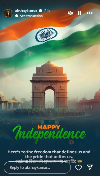 Independence Day Bollywood wishes