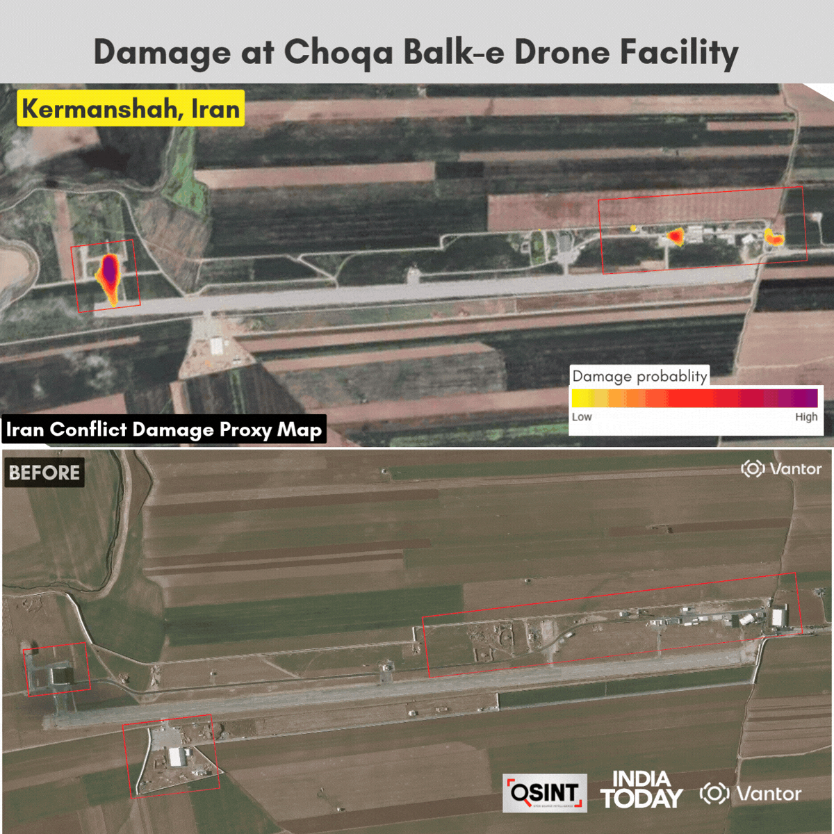 ইরান ছিল