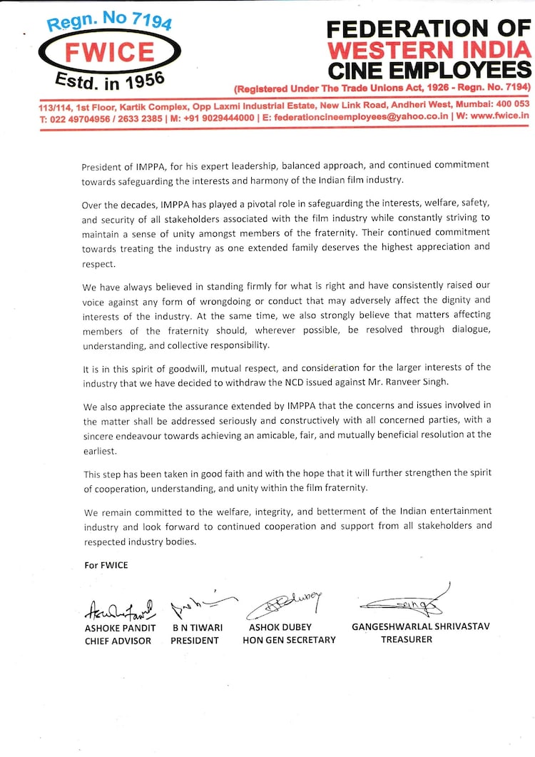 FWICE Withdrawal Notice Page 2