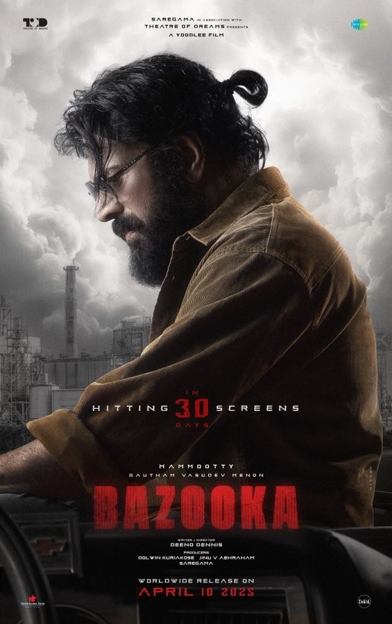 The recently released poster of the Mammootty starrer Bazooka (PC: X/Mammootty)