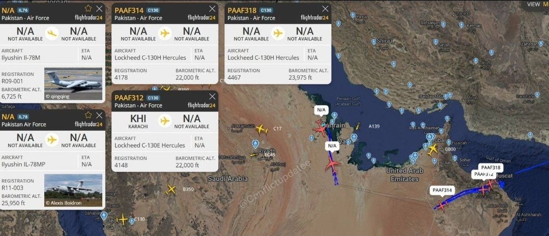 ईरान युद्ध पाकिस्तान