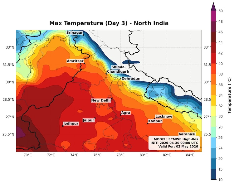 A weather map forecast the weather in coming days. (Photo: X/@navdeepdahiya55)