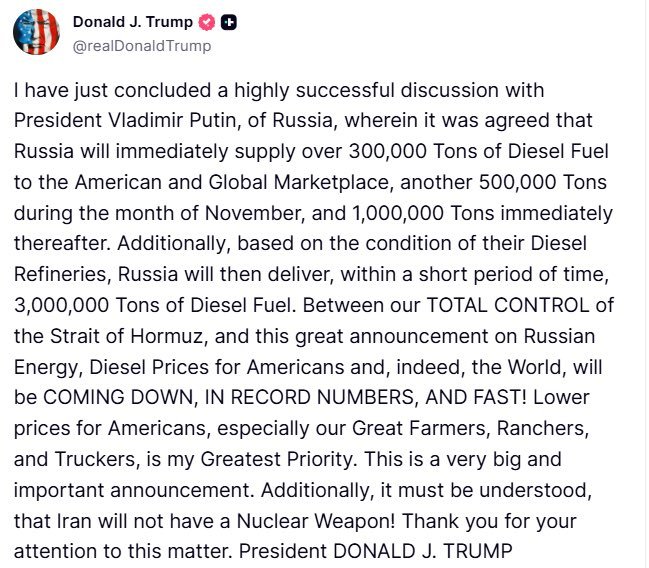 Trump India