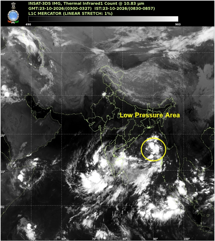 A satellite image shows the weather system in the Bay of Bengal. (Photo: IMD)
