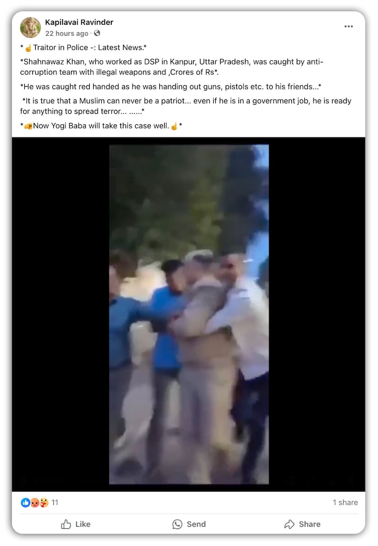 ಕಾನ್ಪುರ ಲಂಚ ಪ್ರಕರಣ: ಶಹನವಾಜ್ ಫ್ಯಾಕ್ಟ್ ಚೆಕ್