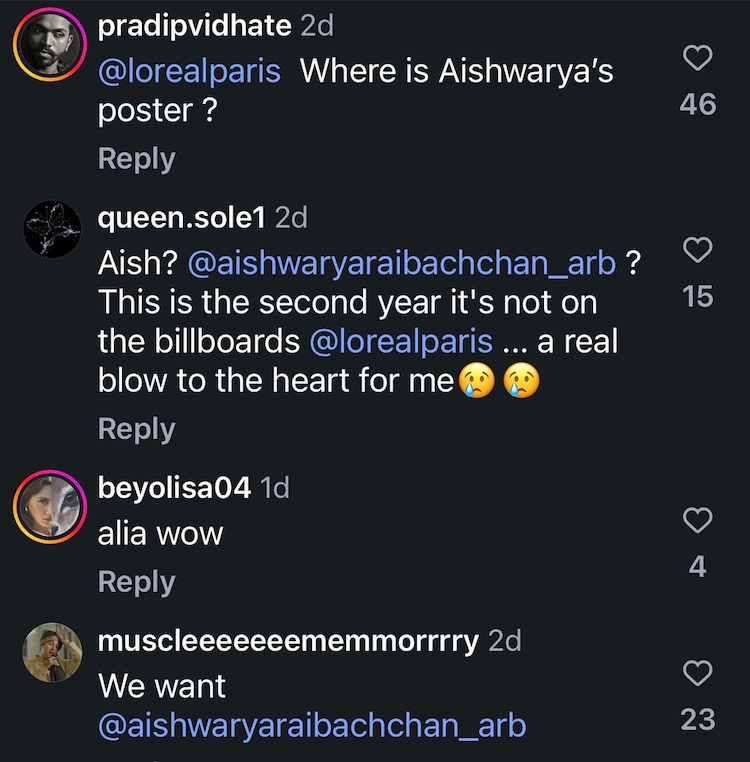 fan reaction