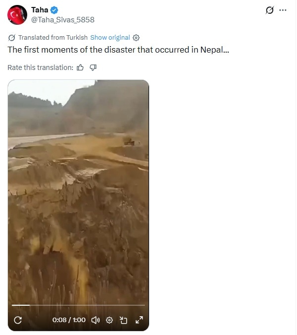 One video is from Myanmar. The other is from the US. Both are old.