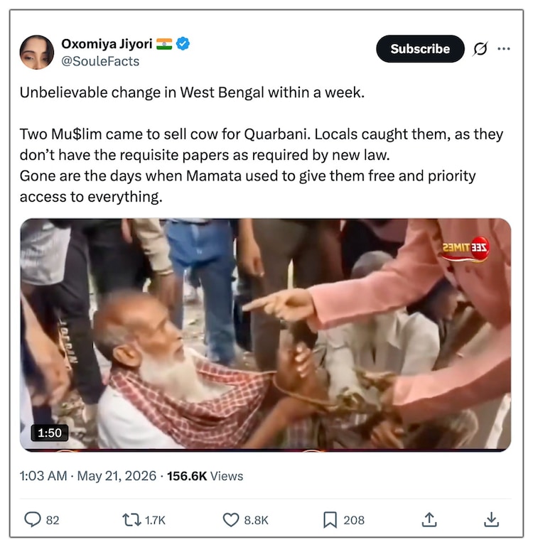Fact Check: Caught selling cows before Qurbani in Bengal? This video is OLD