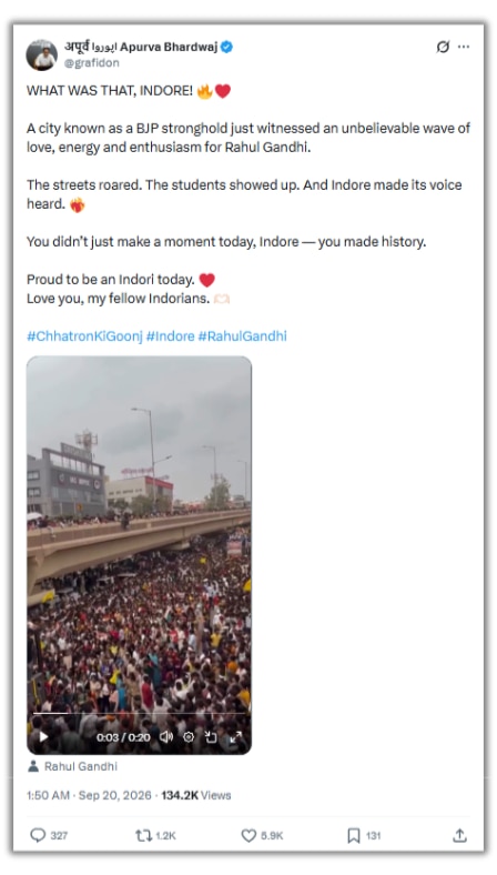 This video shows a rally in Indore that was held on August 9 to mark World Tribal Day.