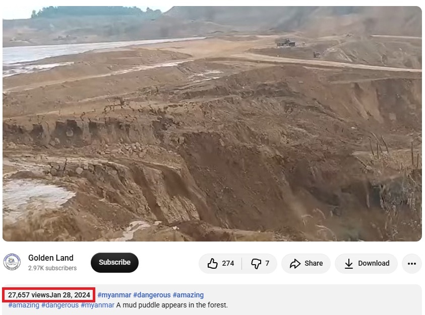 One video is from Myanmar. The other is from the US. Both are old.