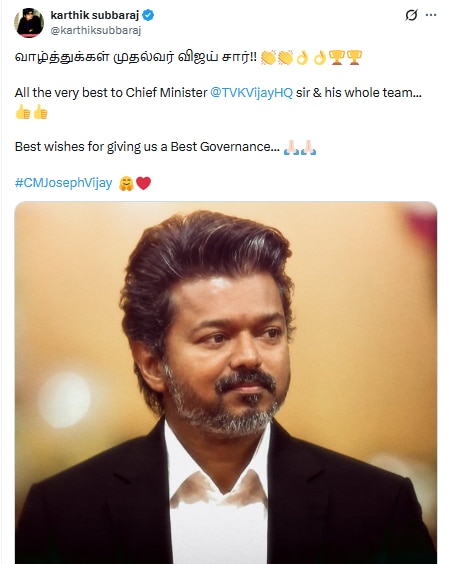 Karthik Subbaraj