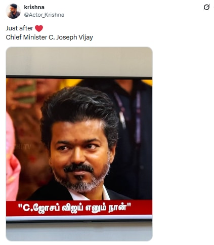 actor krishna 