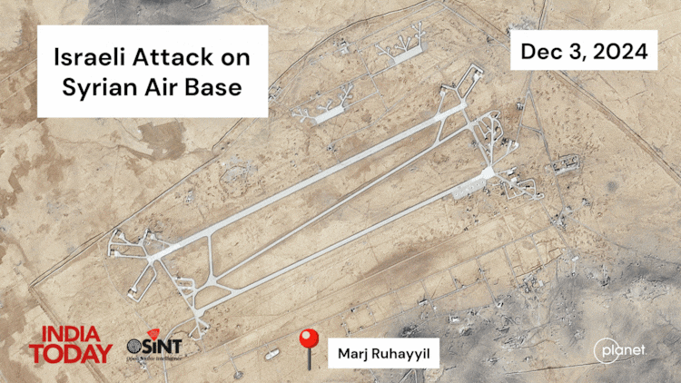 Marj Ruhayyil Airbase