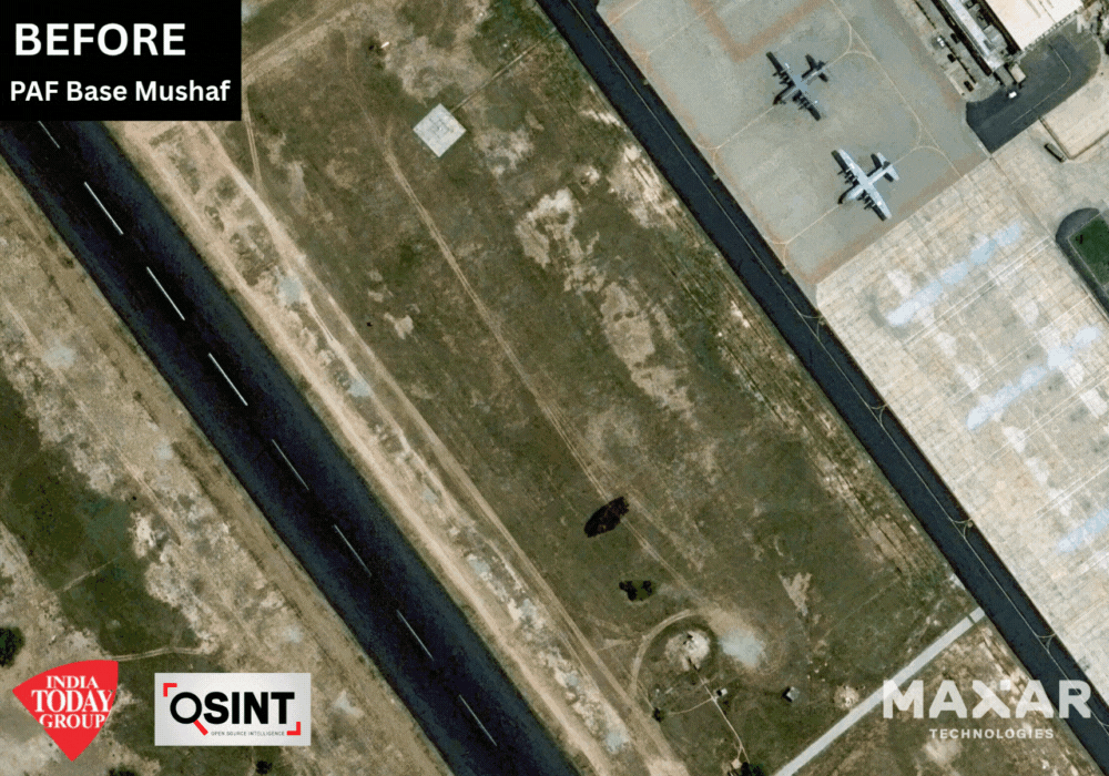 PAF Base Mushaf