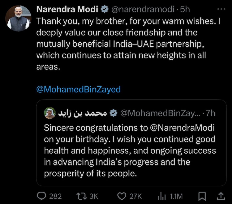 PM modi thanked UAE Leader for his birthday wish