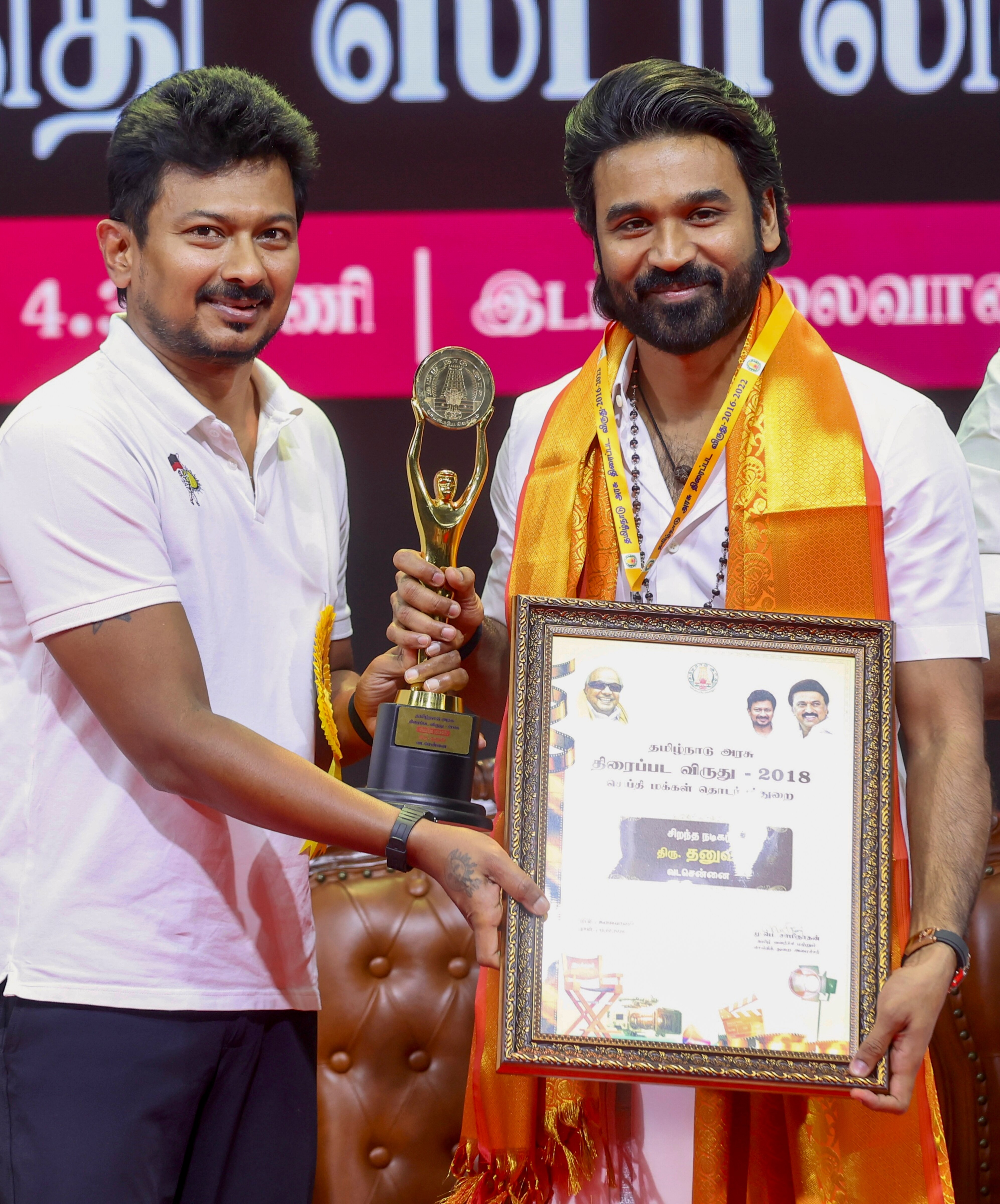 Dhanush