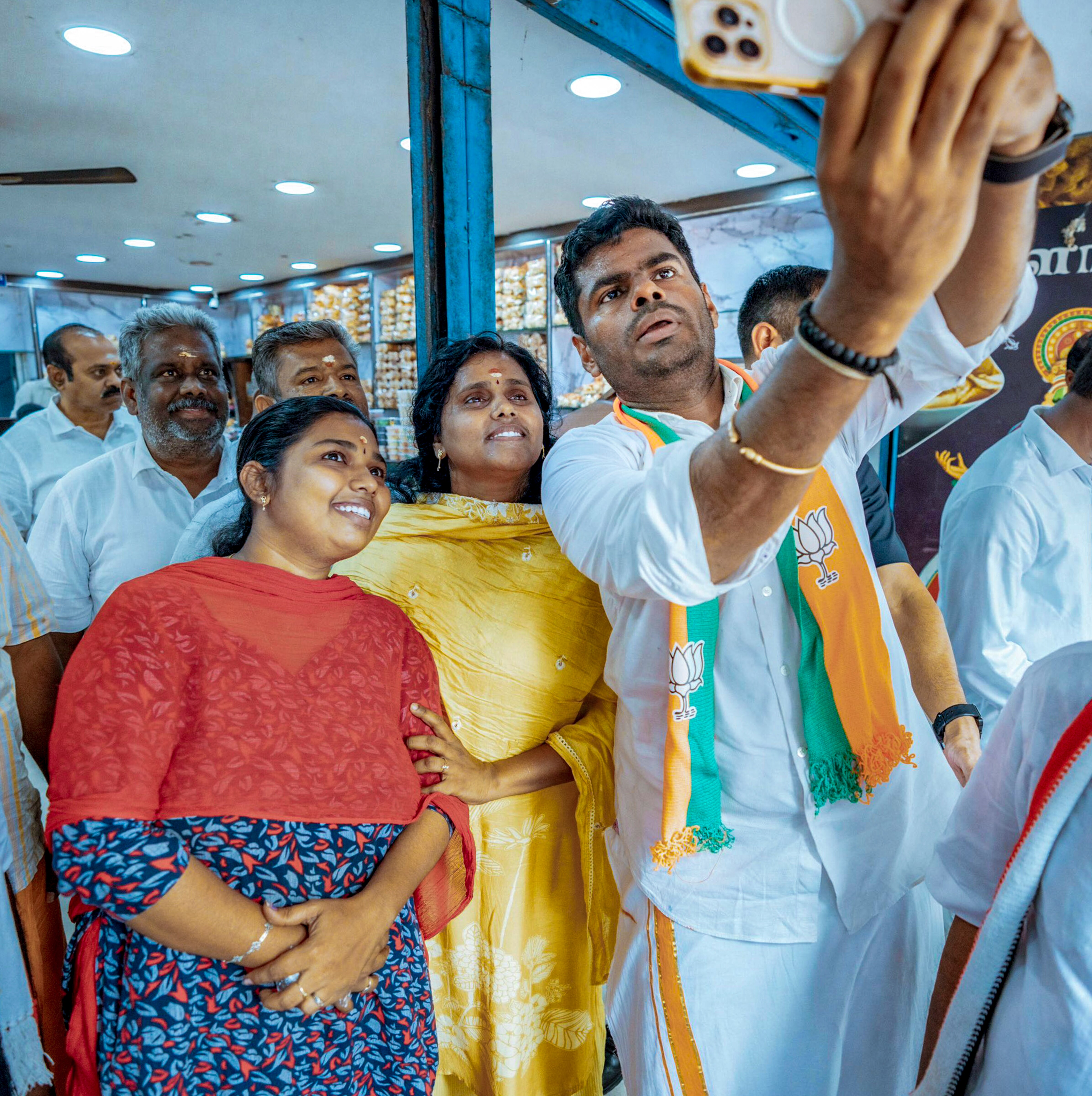 Annamalai