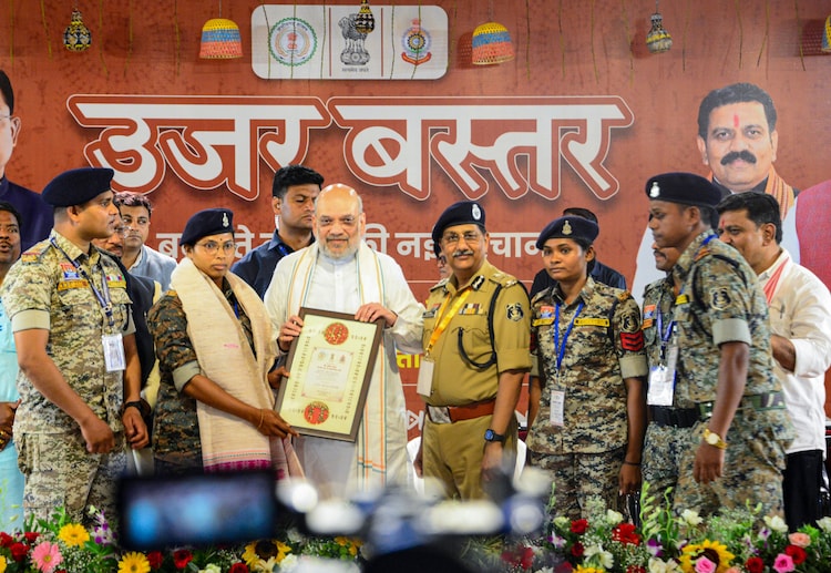 Bastar Amit Shah