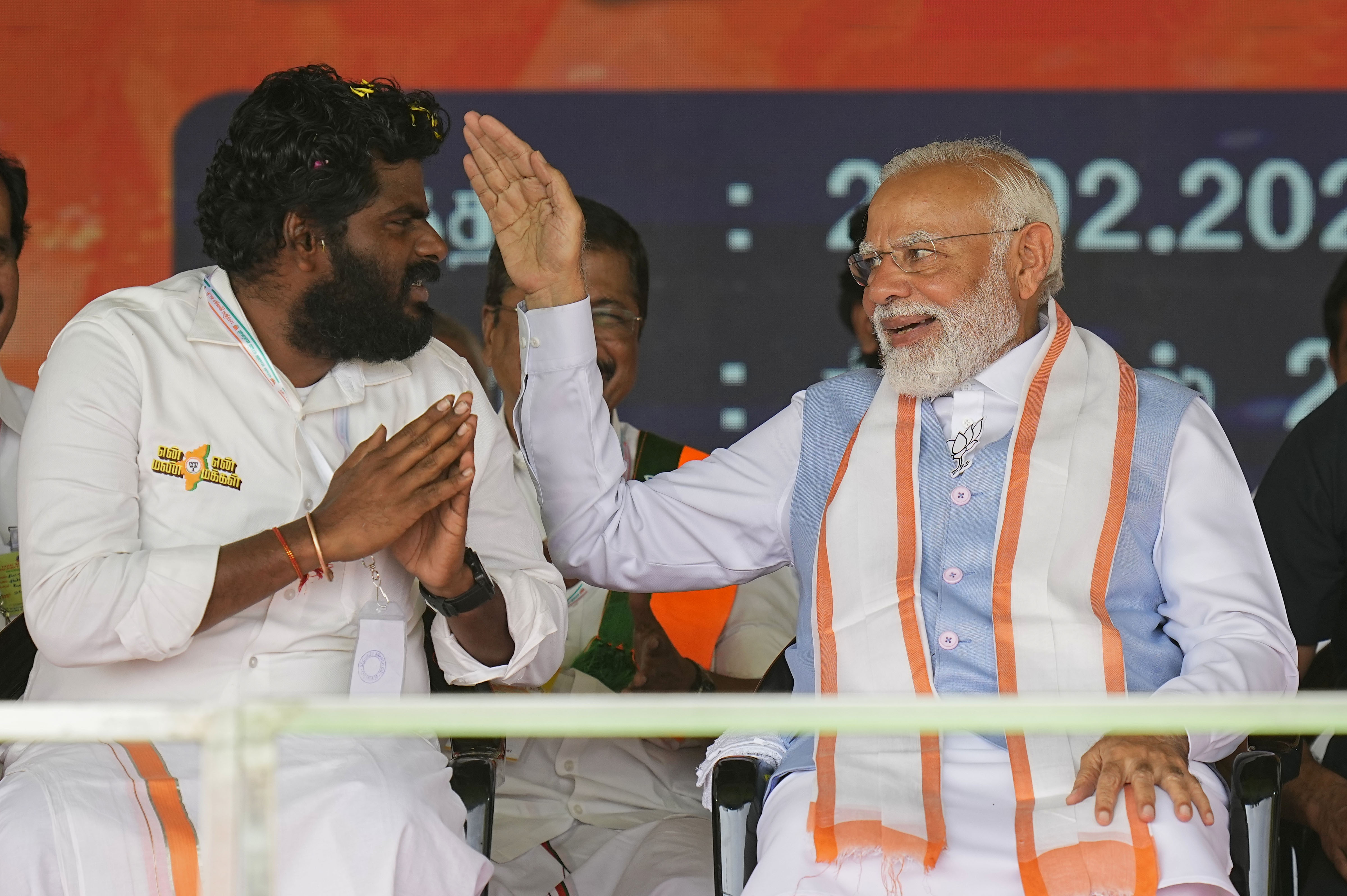 Annamalai