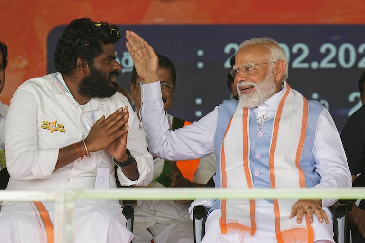 Annamalai