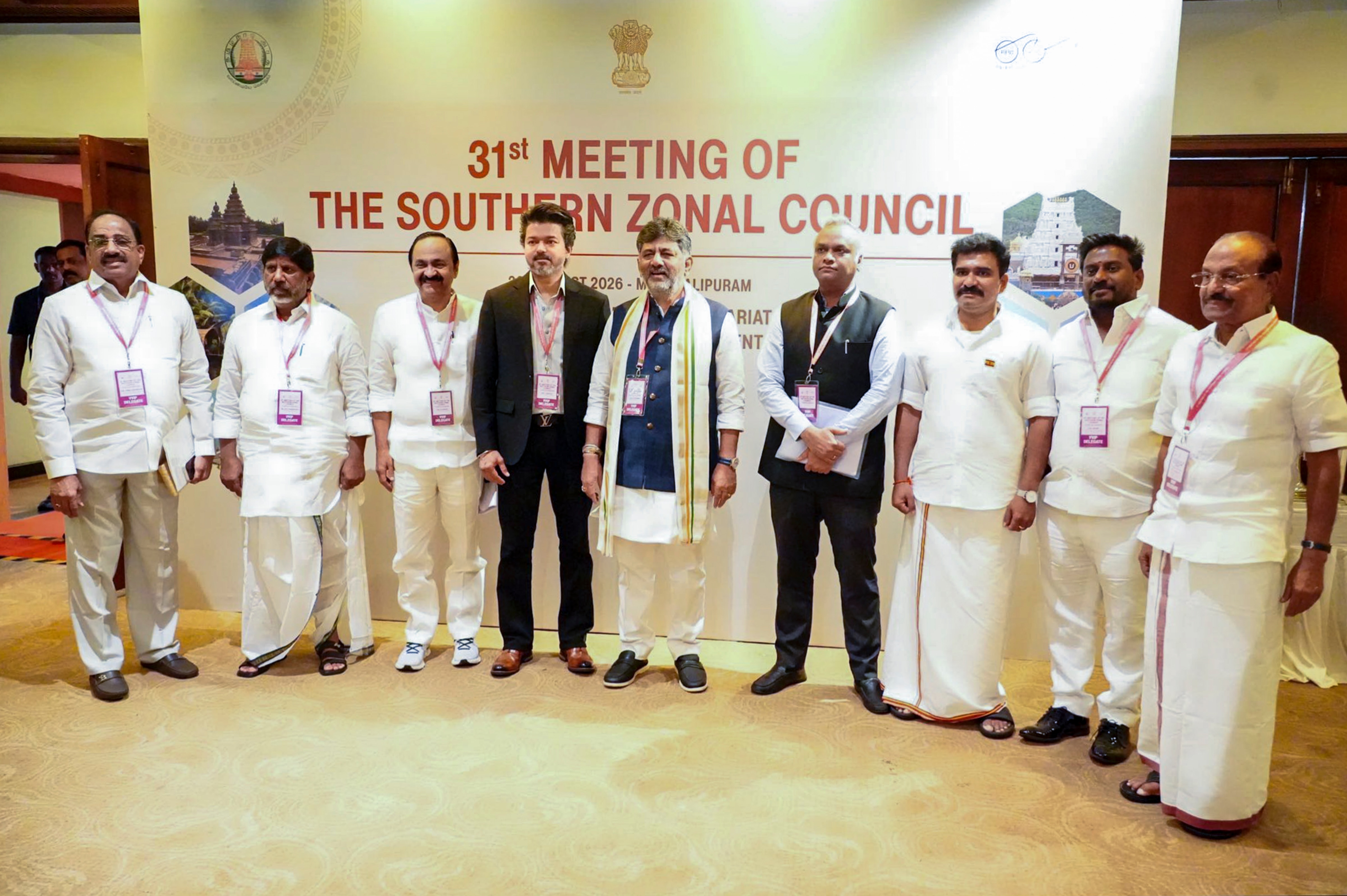 Vijay delimitation