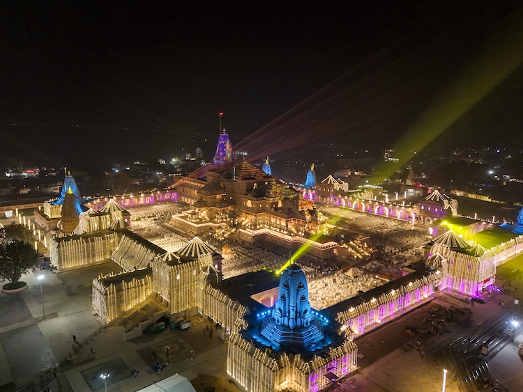Ram Mandir Ayodhya