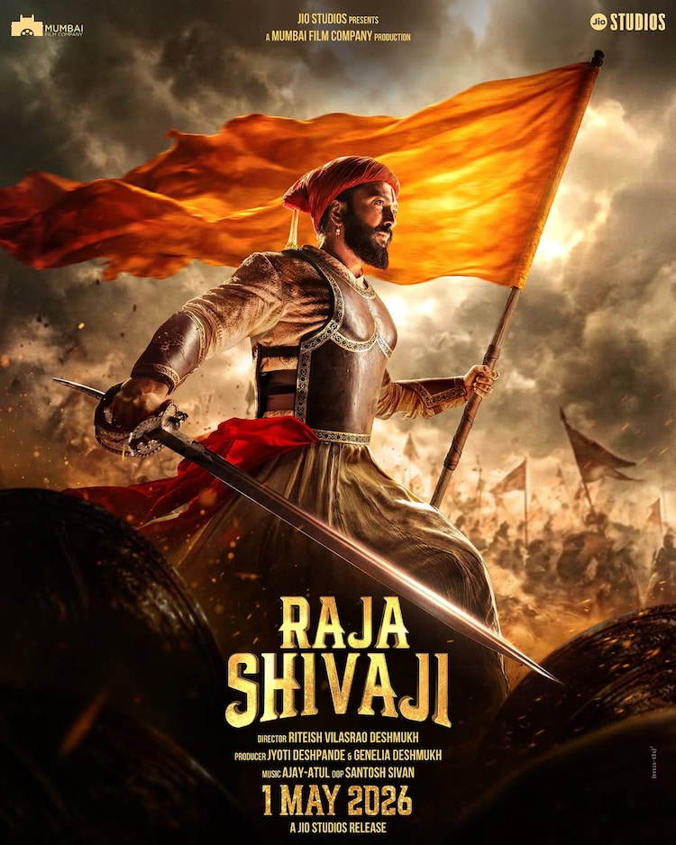 Raja Shivaji