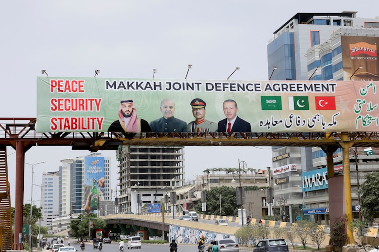 Mecca agreement