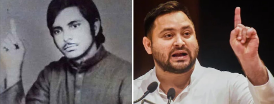 tejashwi and lalu