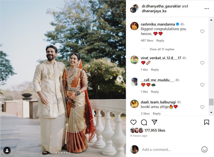 A screenshot of Rashmika Mandanna's comment on Dhananjaya's picture with his wife (PC: Instagram/Dhanatha Gaurakkar)