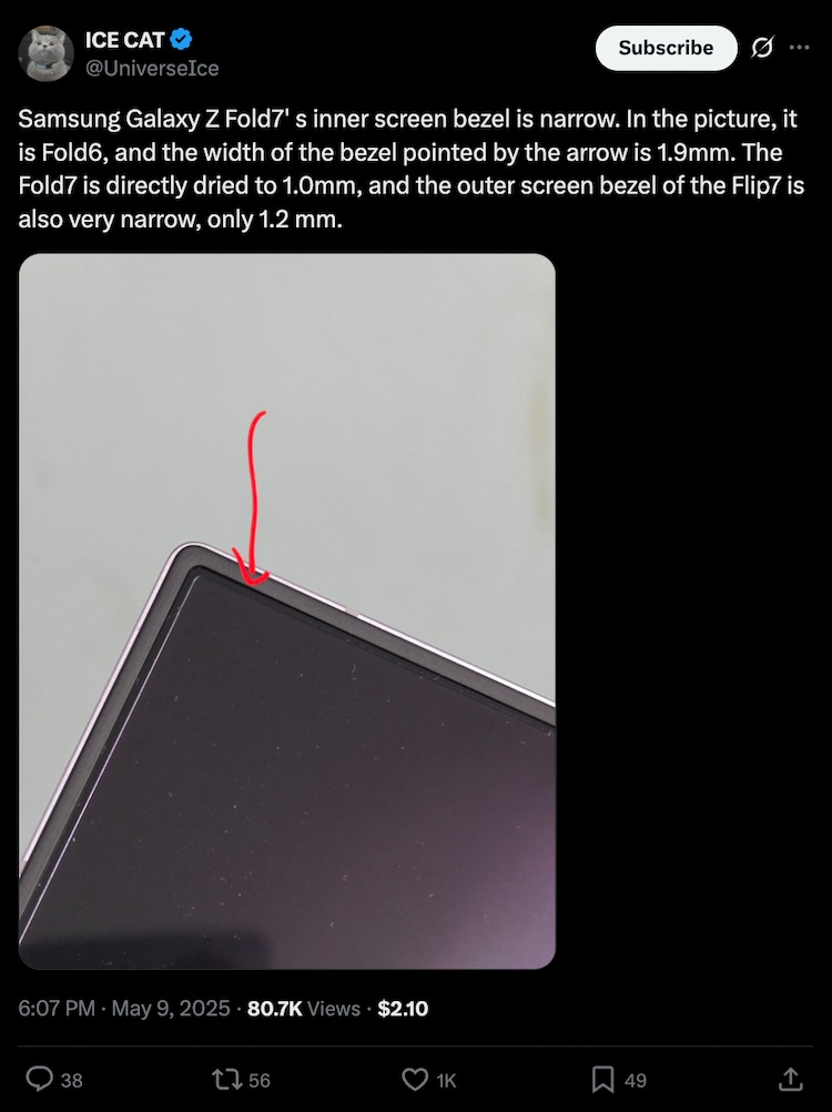 Galaxy jade fold 7 leaks
