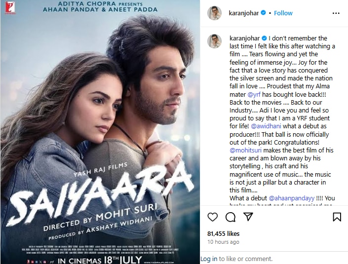 Karan Johar praised Siara