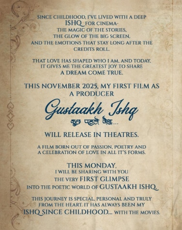 Gusty Ishq Declaration