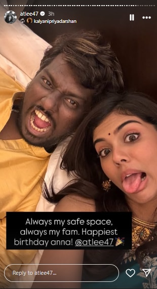Atlee
