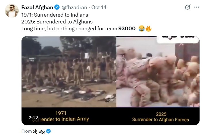 Pakistan