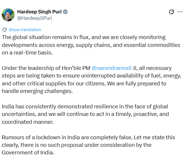 Hardeep Puri tweet