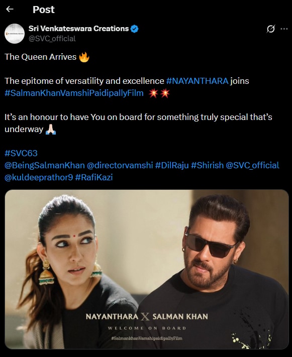 screenshot of announcement