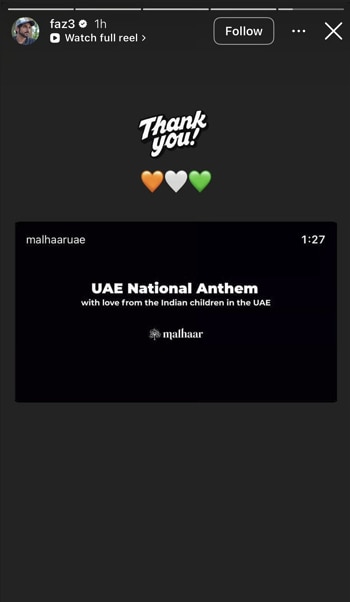Indian students give UAE anthem a classical edge, Dubai Crown Prince takes note