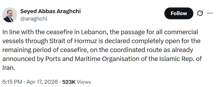 توییت عباس عراقچی