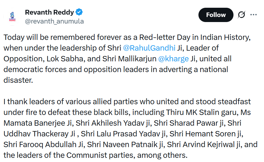 Revanth Reddy