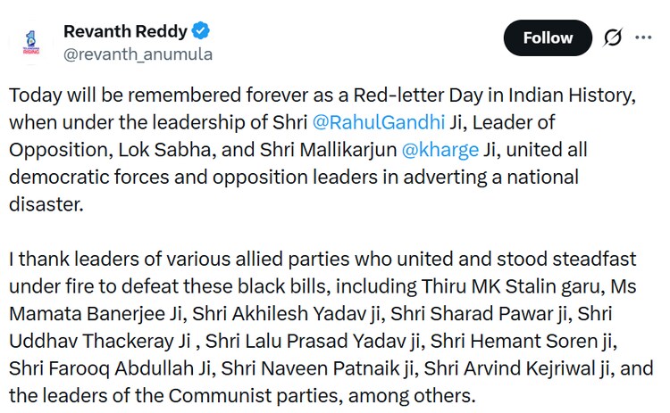 Revanth Reddy