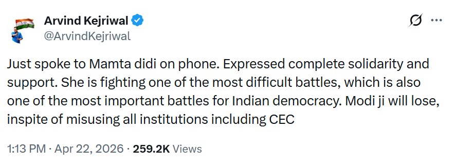 Kejriwal tweet