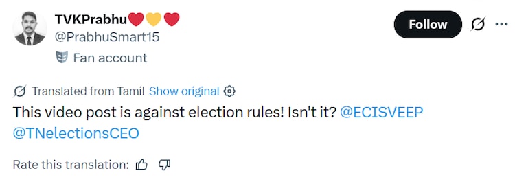 Voting