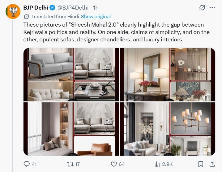 kejriwal